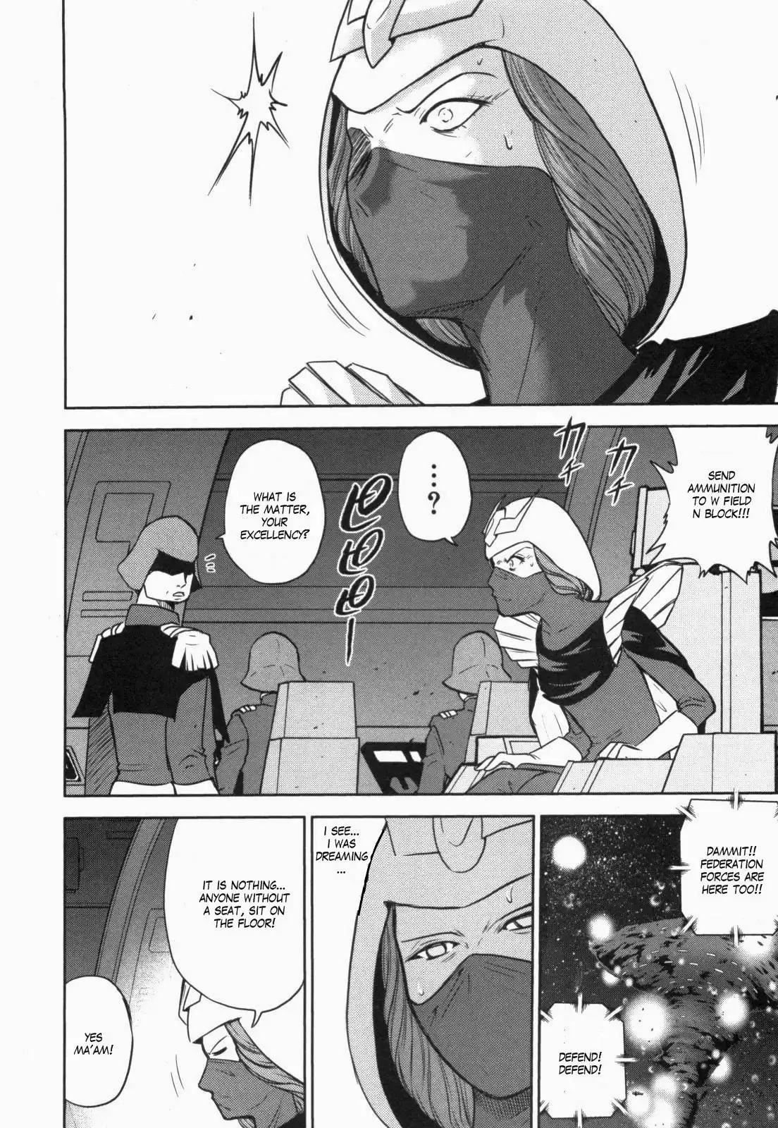 Kidou Senshi Gundam-san Chapter 5 69